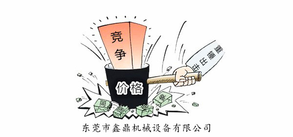 同質(zhì)化競(jìng)爭(zhēng)<漫畫>