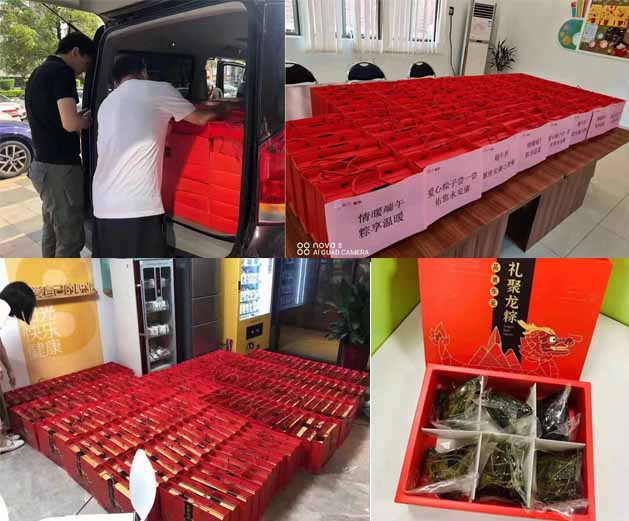 鑫鼎彈簧機(jī)端午節(jié) 鑫鼎彈簧機(jī)端午節(jié)